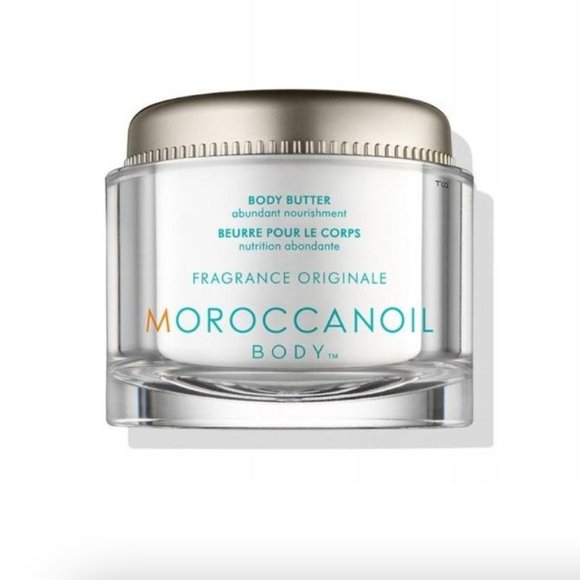 Moroccanoil Bath & Body New In Sealed Box Moroccanoil Body Butter